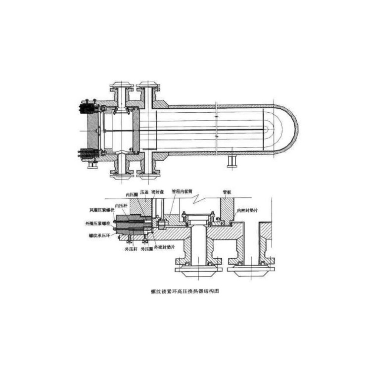 高压换热器结构图